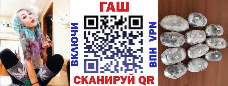 KRAKEN зеркало  Рыбинск  ГАШИШ индика сатива 