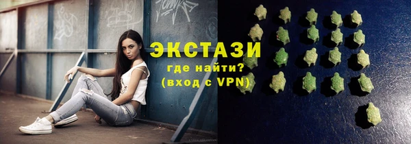 меф Баксан