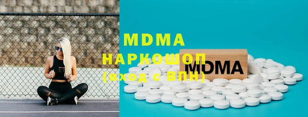 меф Баксан