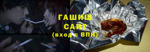 стаф Балабаново