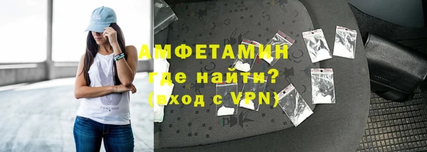 меф Баксан