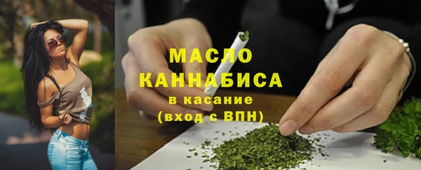 стаф Балабаново