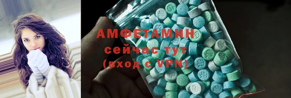 стаф Балабаново