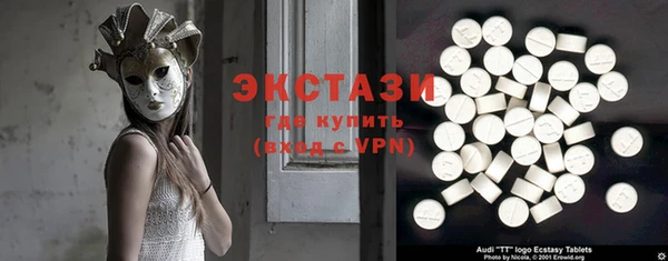 меф Балахна