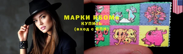 меф Баксан