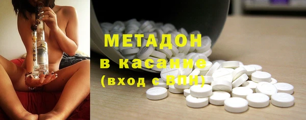 меф Балахна
