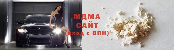 меф Балахна