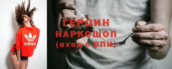стаф Балабаново