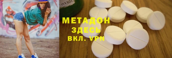 меф Баксан