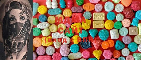 стаф Балабаново