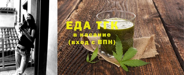 меф Баксан