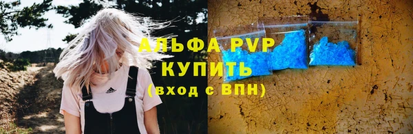 меф Баксан