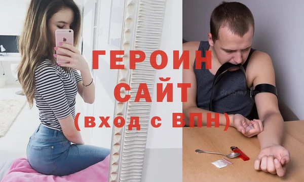 меф Баксан