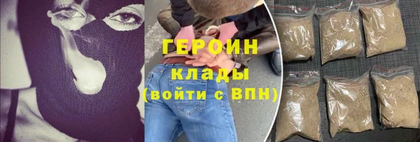 меф Баксан
