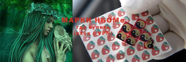 меф Балахна